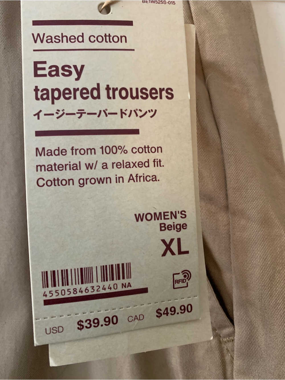 Muji Women's Washed Cotton Easy Tapered Trouser in Khaki - Picture 4 of 6